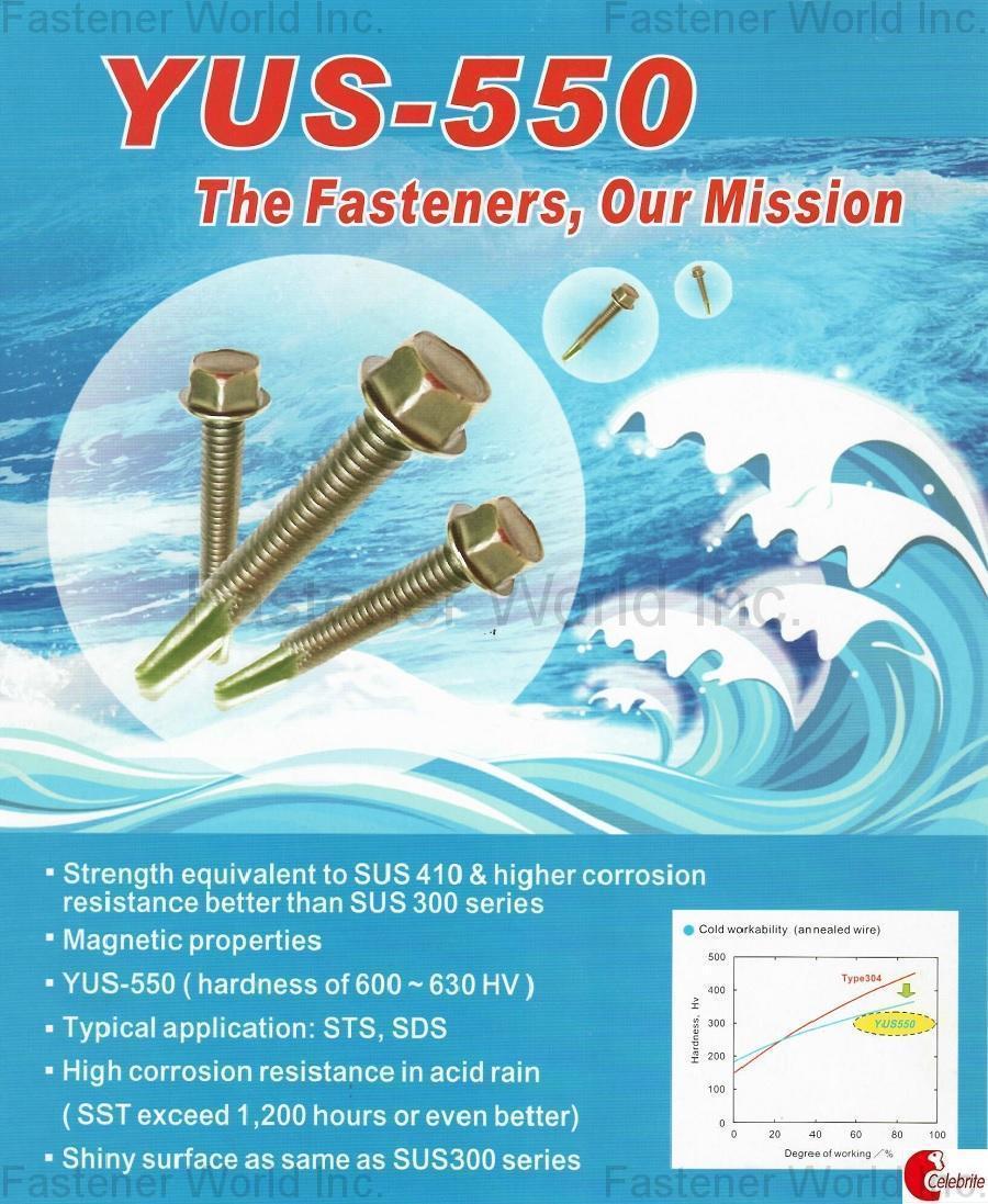 CELEBRITE FASTENERS CO., LTD.