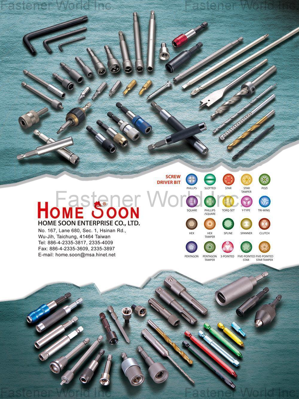 宏舜企業股份有限公司  , Screwdriver Bits, Bit Holder, Nut Setter, Socket, Accessories , 磁力起子