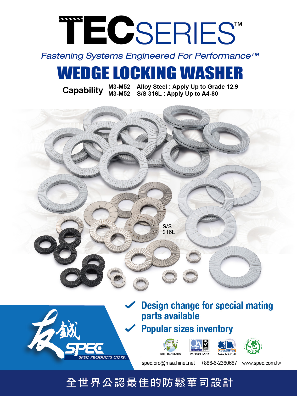 SPEC PRODUCTS CORP.  , Nordic Bolt / Nut, Wedge Locking Washer Assembled to Bolt and Nut