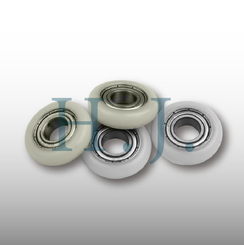 HSIAN JI BEARING CO., LTD.