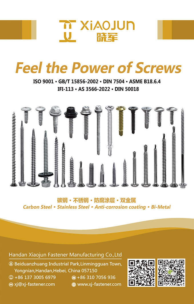 HANDAN XIAOJUN FASTENER MANUFACTURING CO., LTD. , Feel the Power of Screws (Carbon Steel, Stainless Steel, Anti-corrosion coating, Bi-Metal)