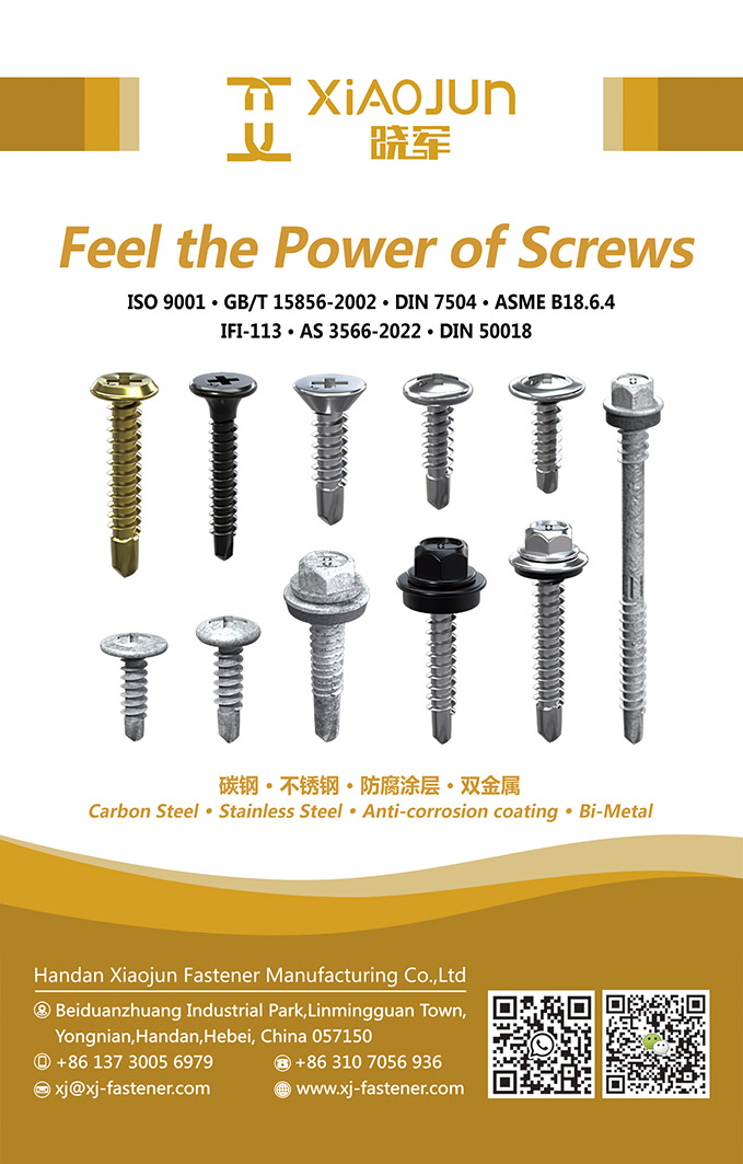 HANDAN XIAOJUN FASTENER MANUFACTURING CO., LTD. , Feel the Power of Screws (Carbon Steel, Stainless Steel, Anti-corrosion coating, Bi-Metal)