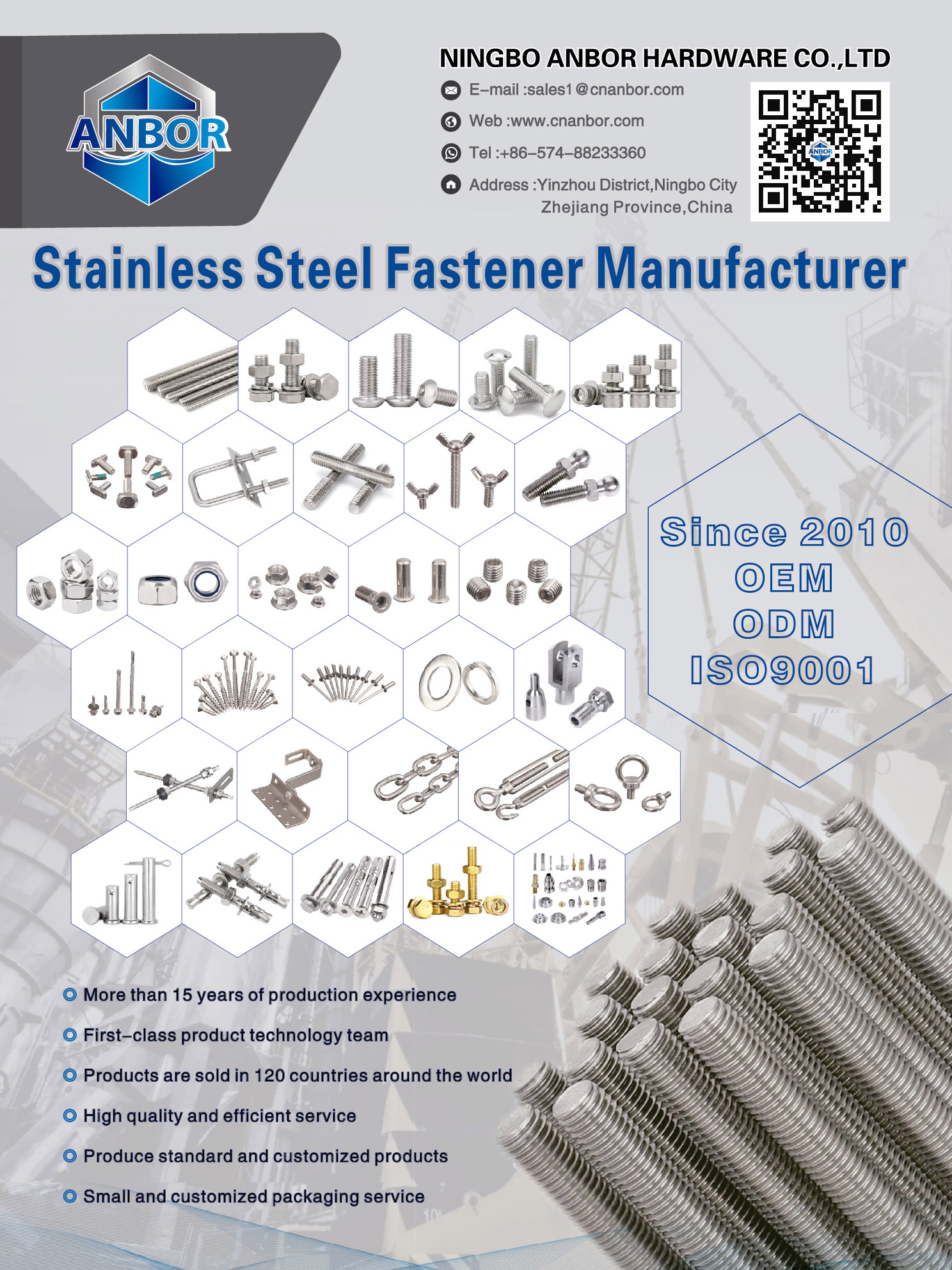 NINGBO ANBOR HARDWARE CO., LTD. , Stainless Steel Fastener: Screw Bolt Nut Washer Anchor Rigging Stamping Stainless Steel Fastener Customized products Clamp Heating Accessories Die casting