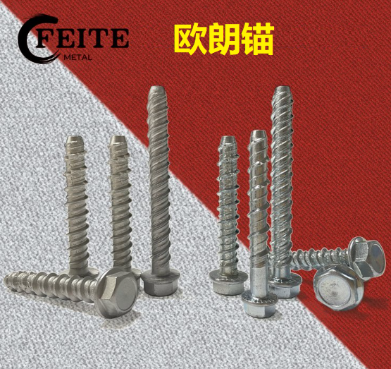 HANDAN FEITE METAL PRODUCTS CO.,LTD.