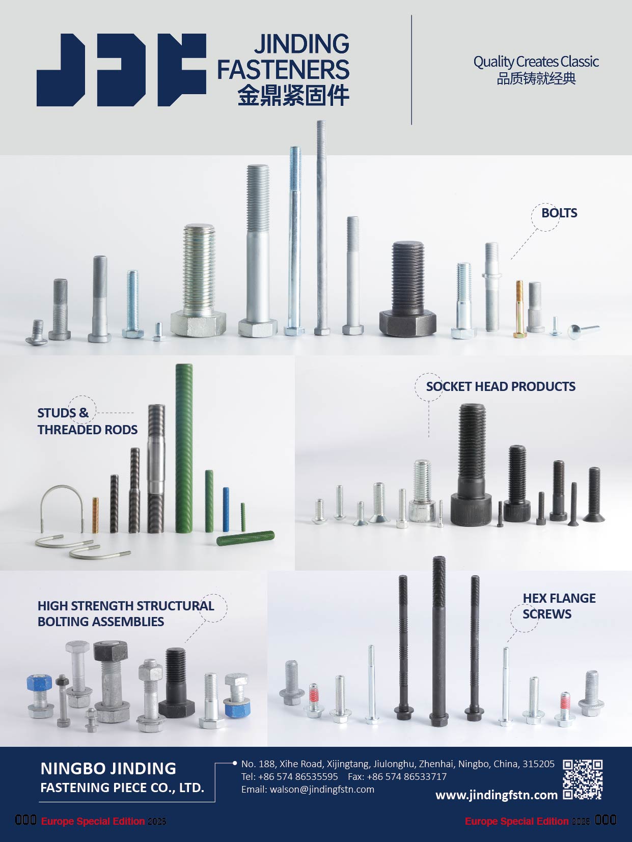 NINGBO JINDING FASTENING PIECE CO., LTD , Bolts, Stud & Threaded Rods, Socket Head Products, High Strength Stuructural Bolting Assemblies, Hex Flange Screws