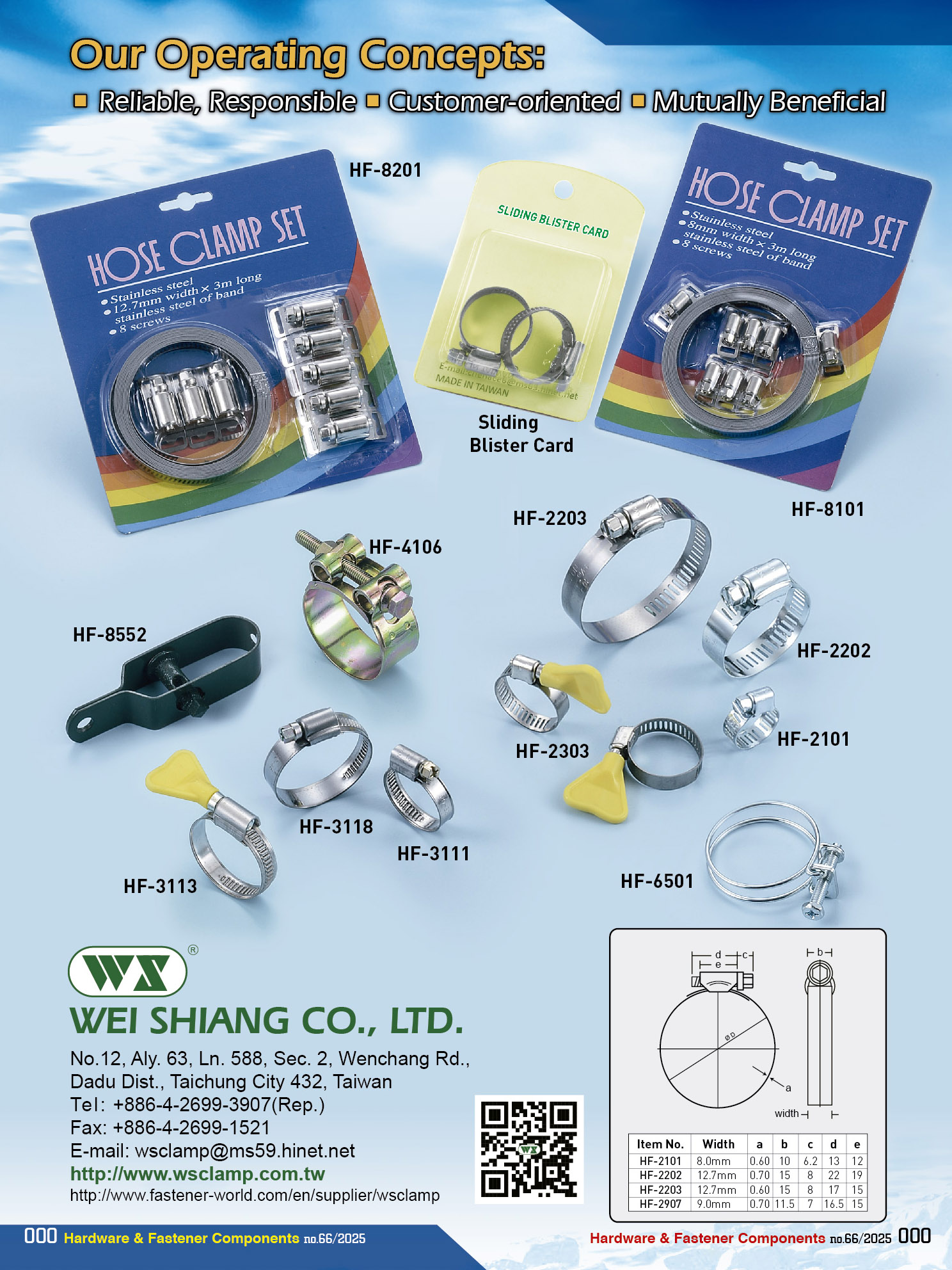 WEI SHIANG CO., LTD. , Hose Clamps, Storage Boxes, General Hardware/n.e.s., Tool Cases, Household Plastic Products