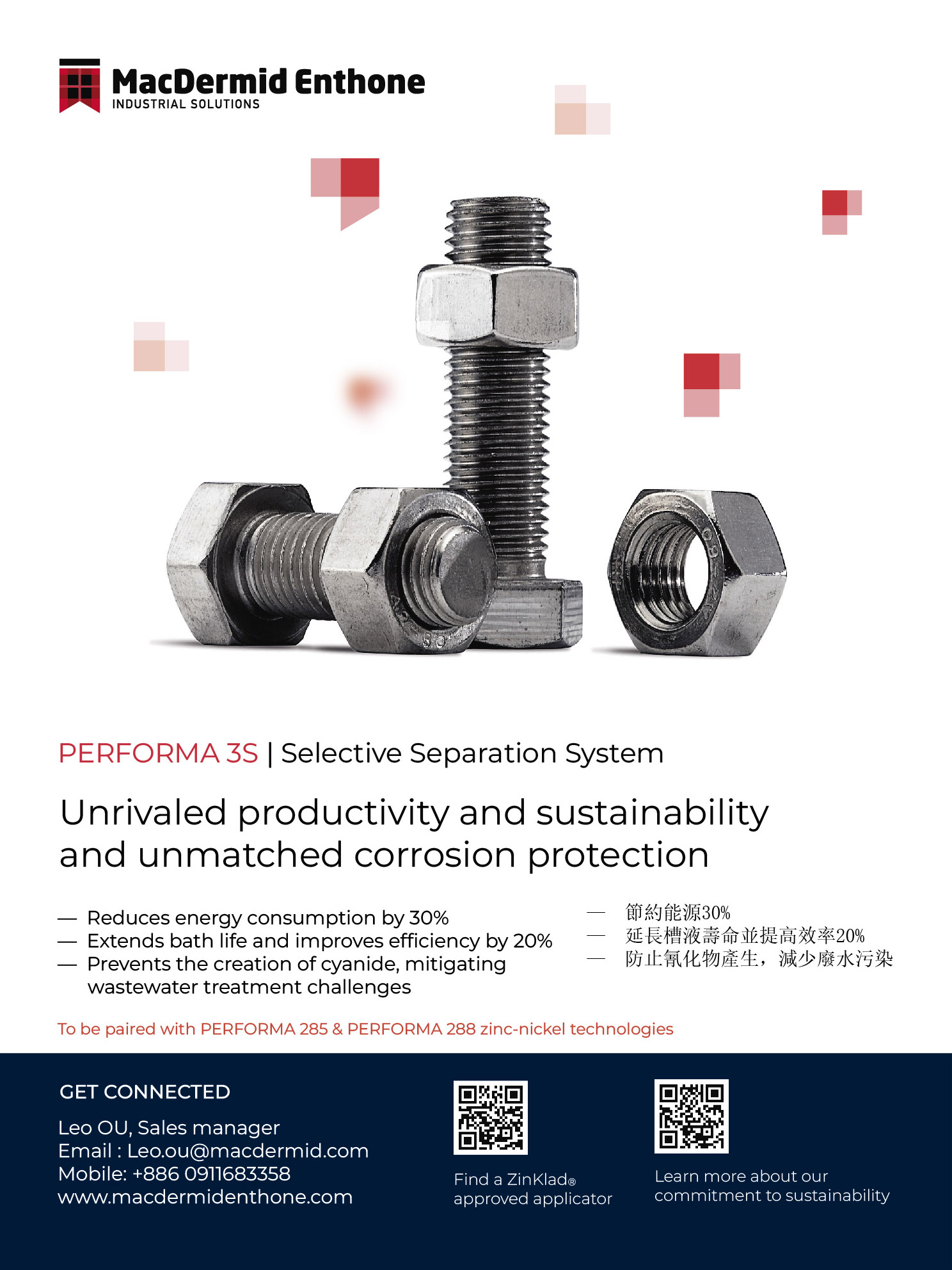 MACDERMID PERFORMANCE SOLUTIONS TAIWAN LTD.