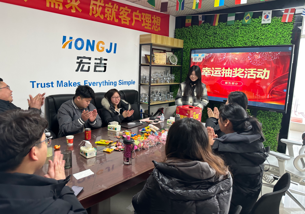 邯鄲市永年區宏吉機械配件有限公司