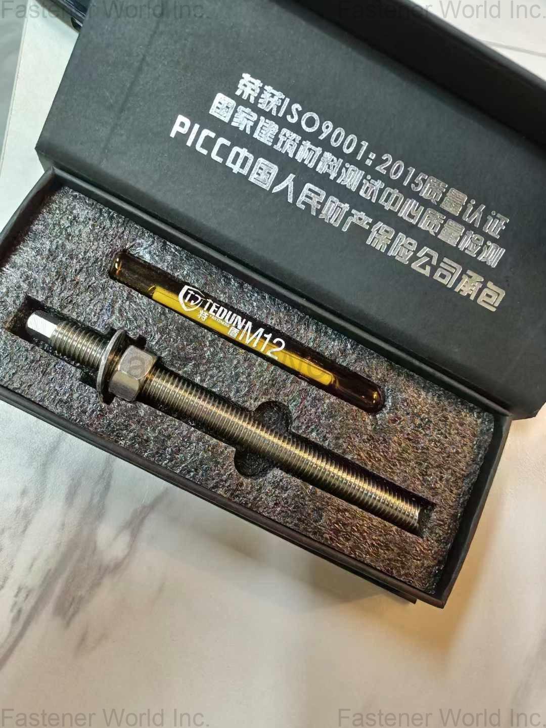 HANDAN TEDUN FASTENER GROUP CO., LTD.