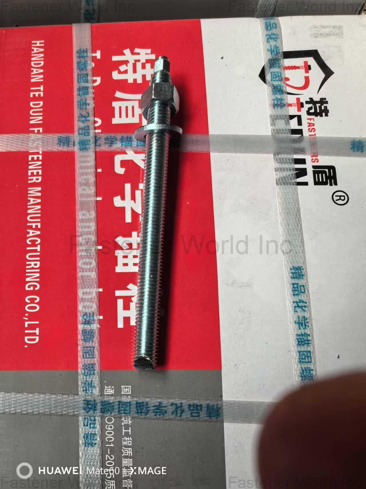 HANDAN TEDUN FASTENER GROUP CO., LTD.