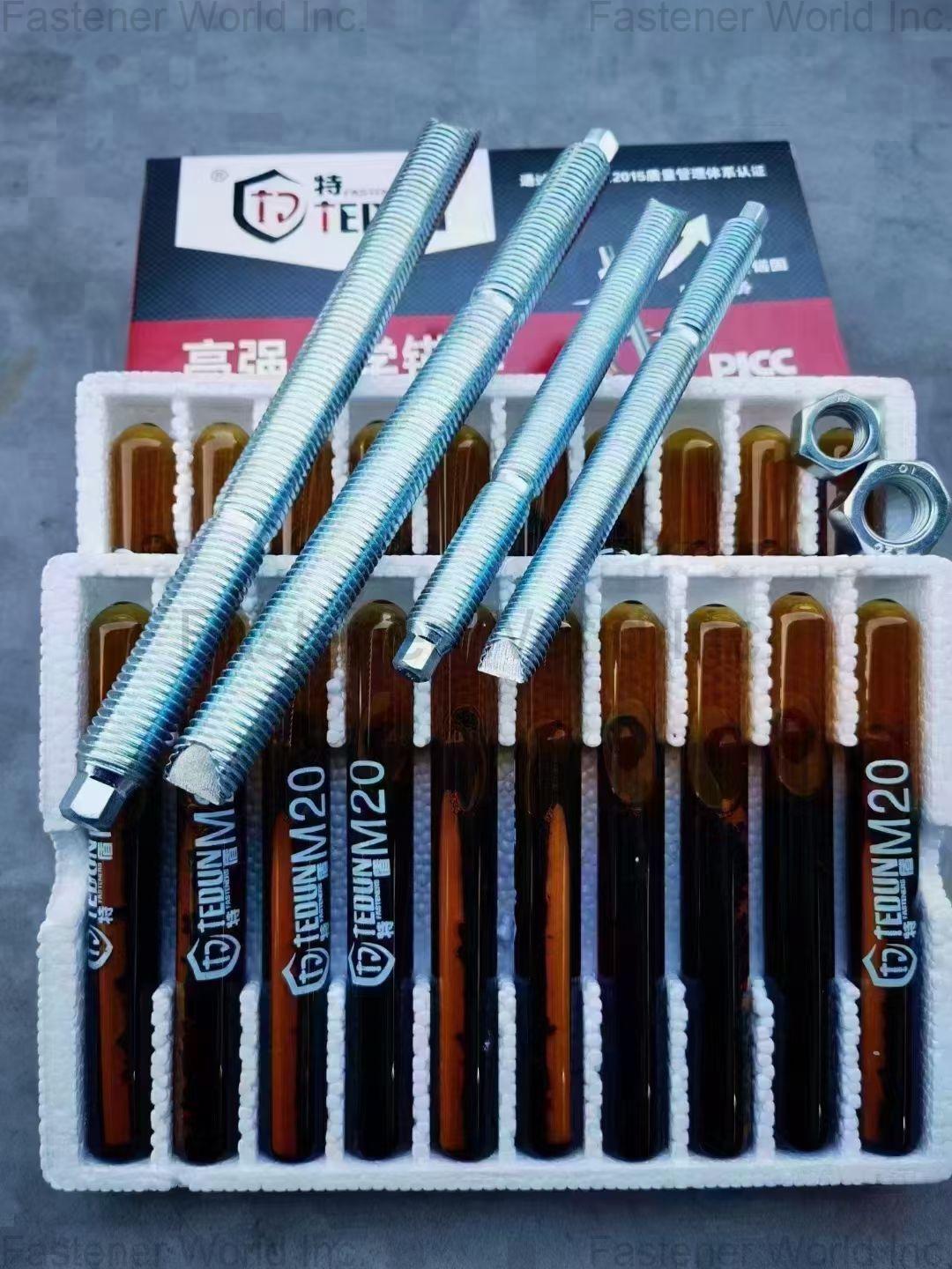 HANDAN TEDUN FASTENER GROUP CO., LTD.