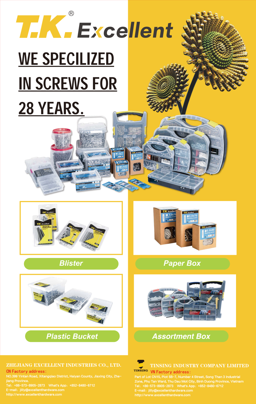 Zhejiang Excellent Industries Co., Ltd.