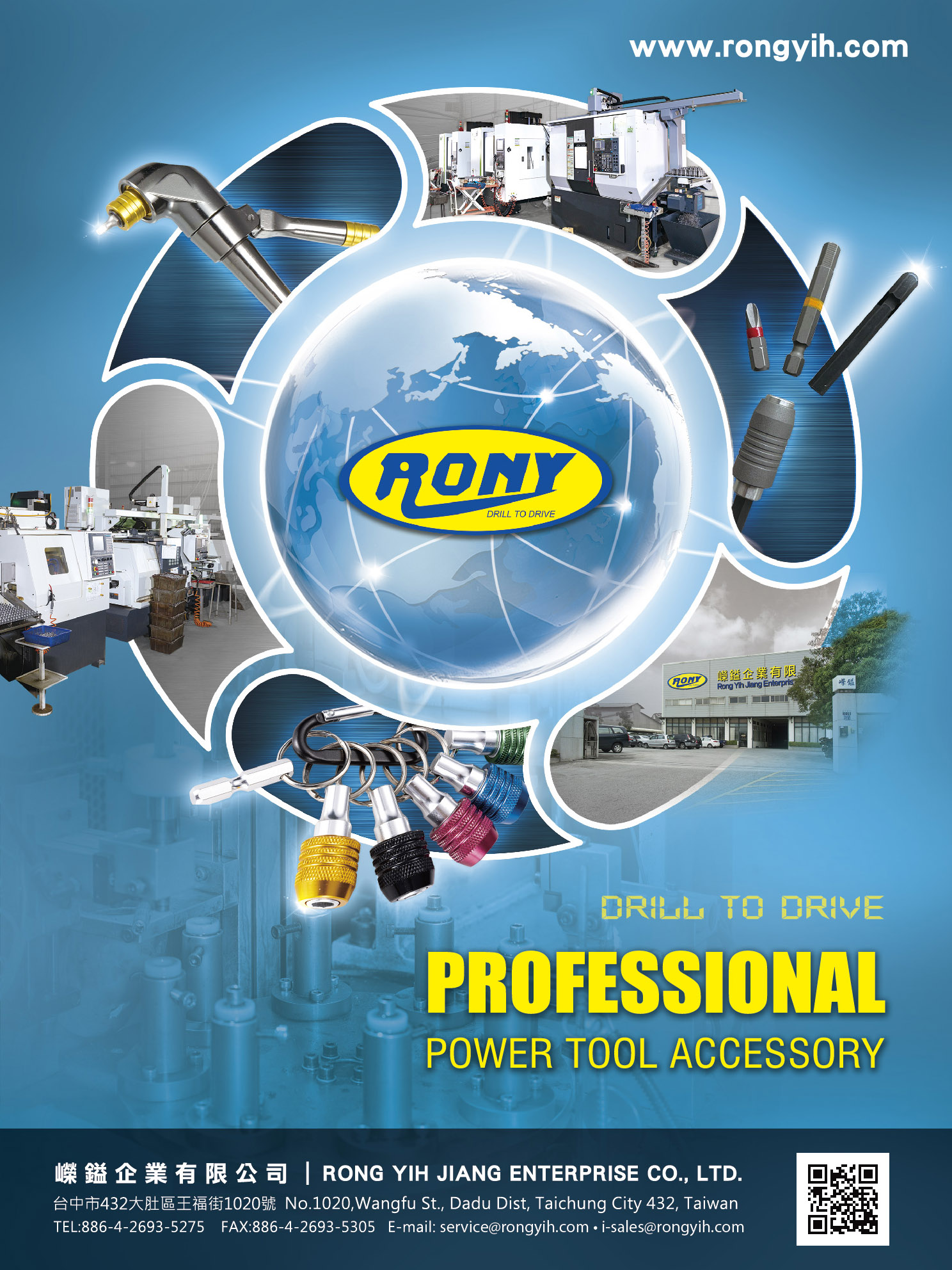 RONG YIH JIANG ENTERPRISE CO., LTD. , Nut setter Bit holder, One touch bit holder, Socket adapter, SDS accessory, Nut Driver Flex.shaft holder, impact socket adapter, T handle Wood working accessory, Angle drivers Specials