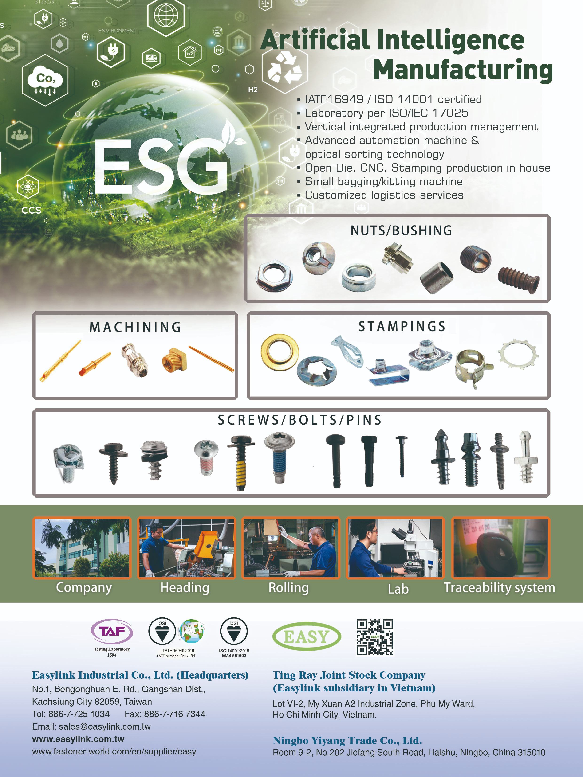 EASYLINK INDUSTRIAL CO., LTD. , Nuts / Bushing, Machining, Stampings, Screws / Bolts / Pins