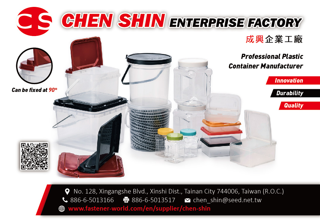 CHEN SHIN ENTERPRISE FACTORY , Professional Plastic Container Manufacturer