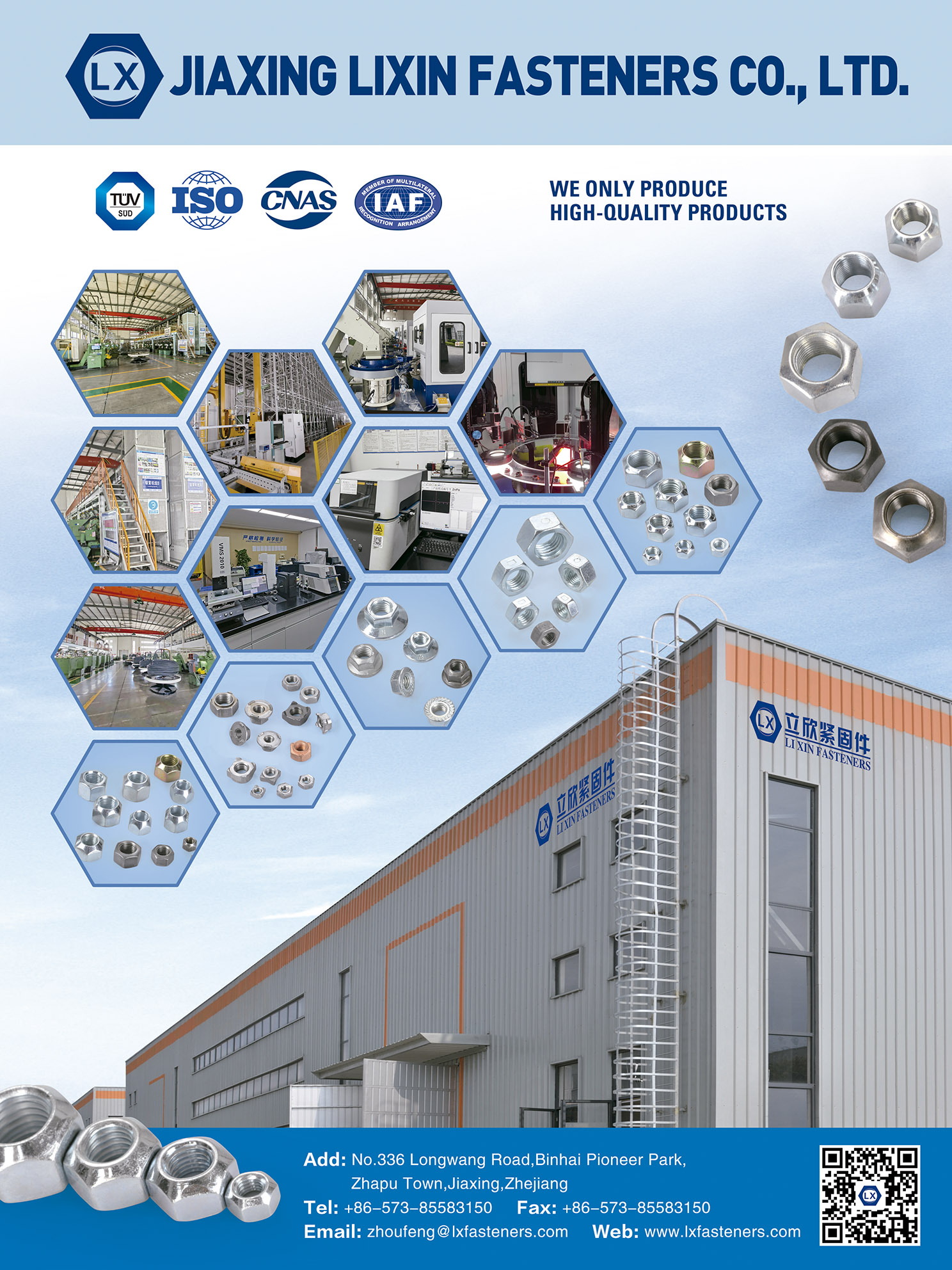 JIAXING LIXIN FASTENERS CO., LTD. , Lock Nuts, Weld Nuts, Flange Nuts, Wheel Nuts, Thin Nuts, Hex Nuts, Square Nuts, Brass Nuts, Special Parts