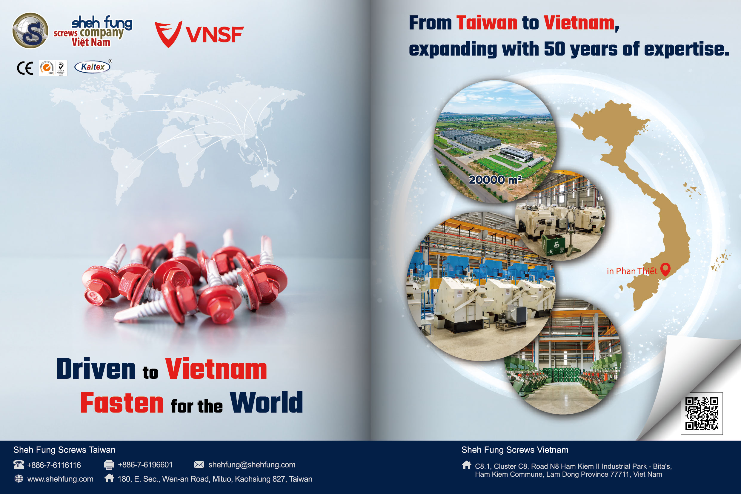 世豐螺絲股份有限公司 世豐螺絲股份有限公司