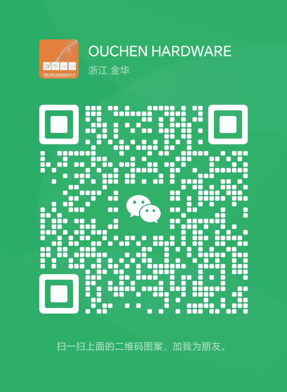 邯鄲市歐辰金屬製品有限公司 邯鄲市歐辰金屬製品有限公司