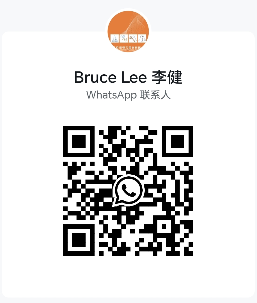 邯鄲市歐辰金屬製品有限公司 邯鄲市歐辰金屬製品有限公司