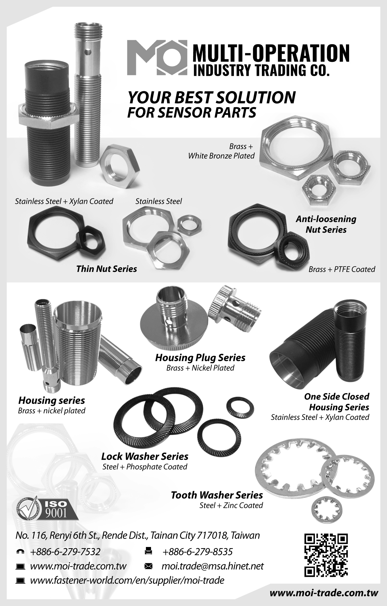 協齊貿易有限公司 協齊貿易有限公司