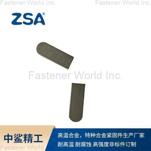 JIANGSU ZSA INDUSTRY CO., LTD , Inconel718  flat key pin   