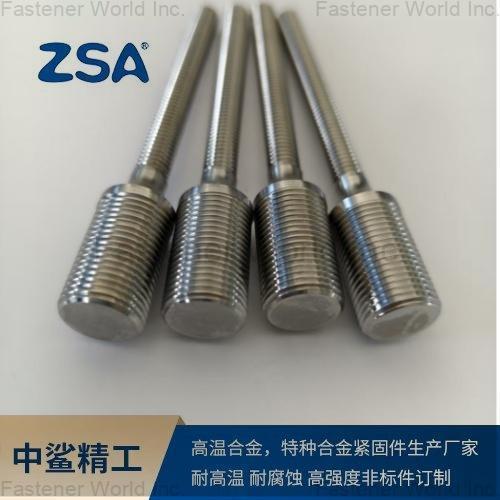 JIANGSU ZSA INDUSTRY CO., LTD ,  inconel 718  Custom non-standard bolt