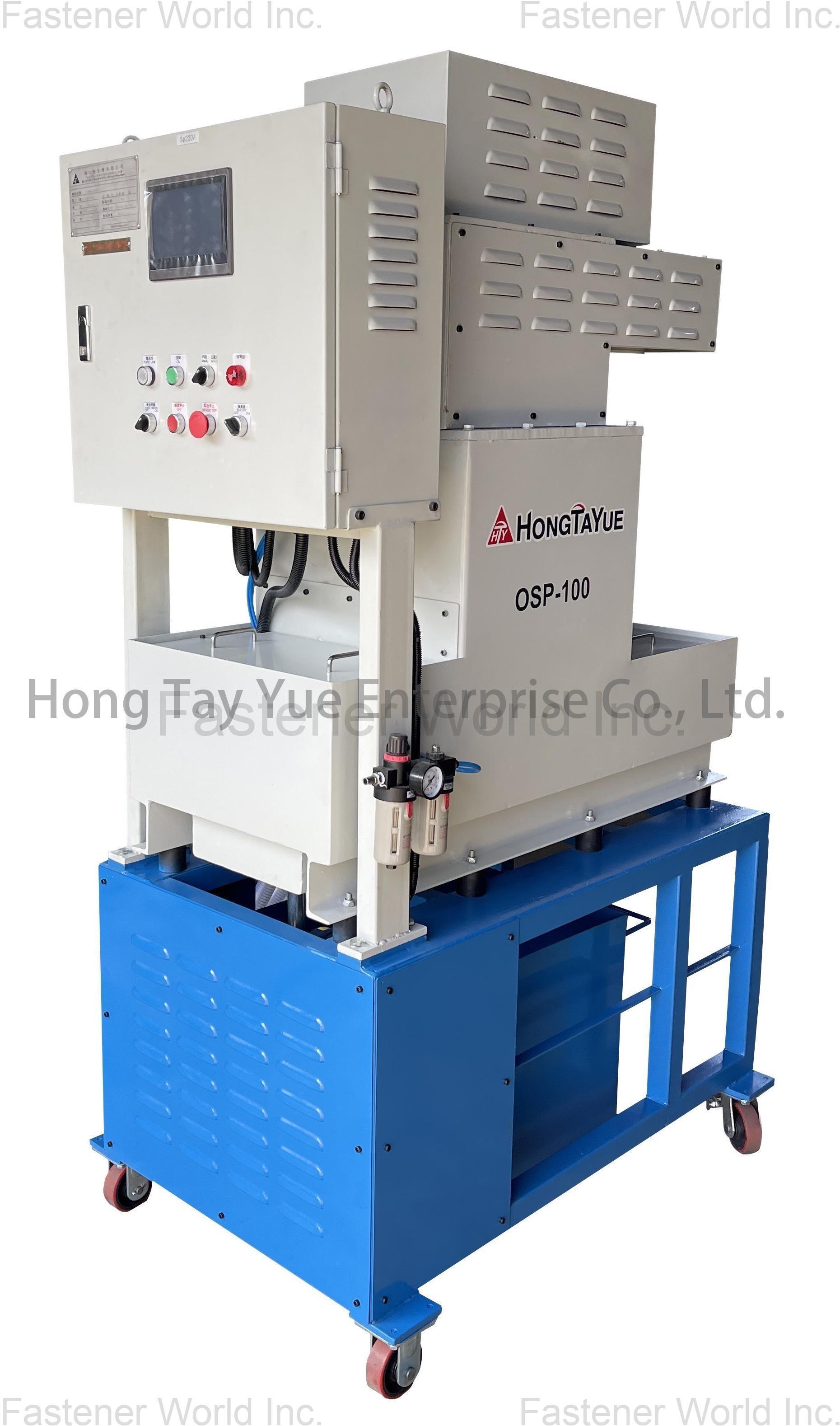 HONG TAY YUE ENTERPRISE CO., LTD. , Automatic Centrifugal Oil Purifier
