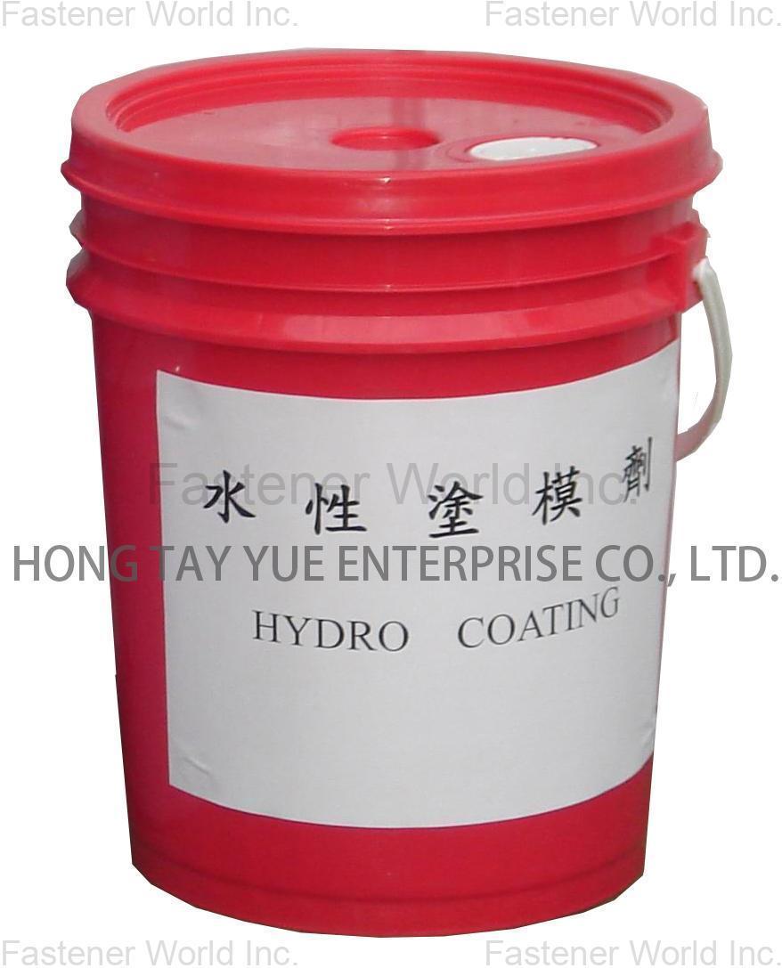 HONG TAY YUE ENTERPRISE CO., LTD. , Hydrocoating Paint