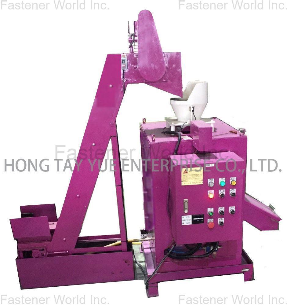 鴻大裕企業有限公司 , 全自動離心脫油機及輸送機(全自動除油機)