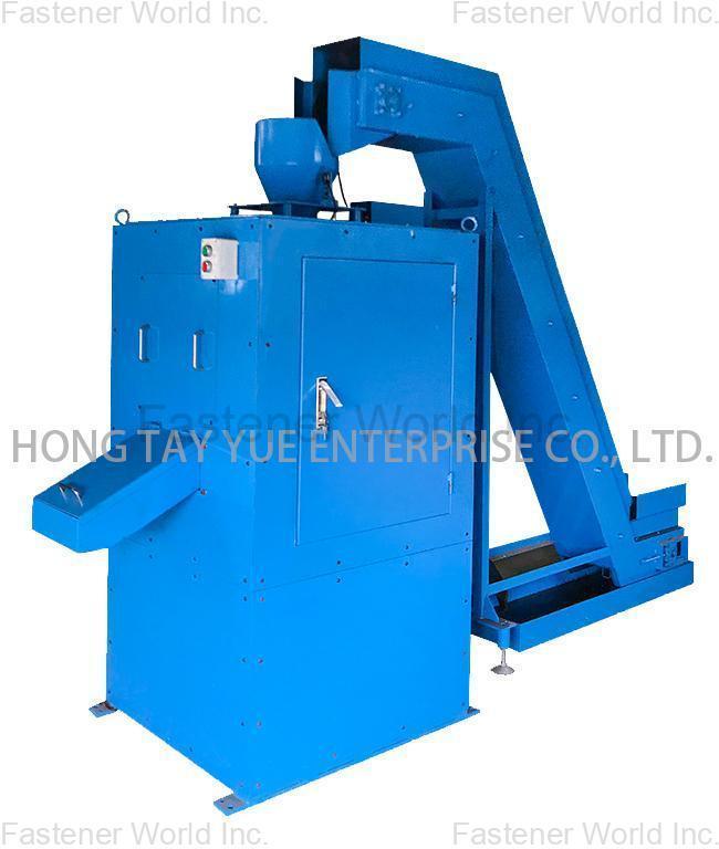 鴻大裕企業有限公司 , 全自動離心脫油機及輸送機(全自動除油機)