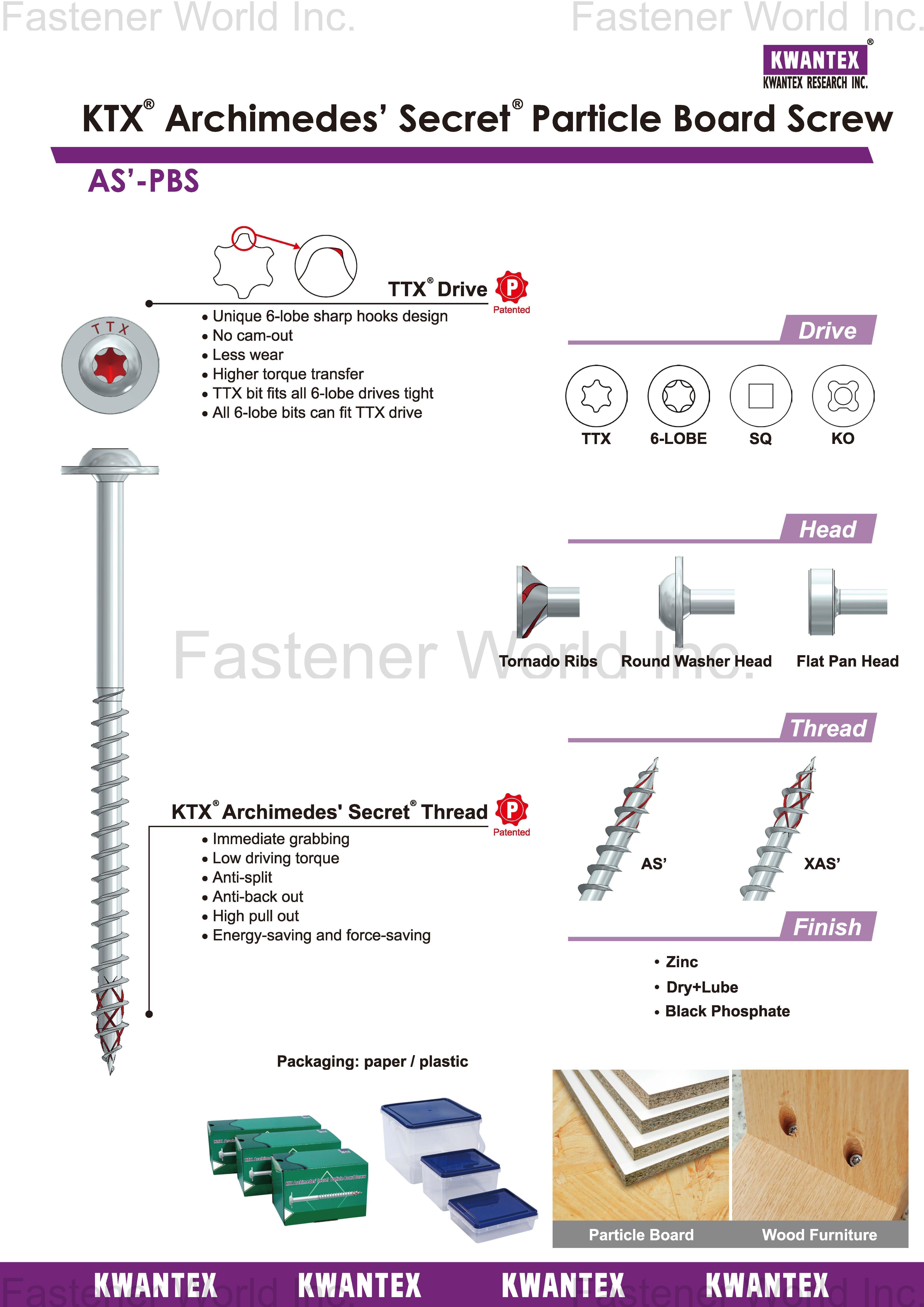 寬仕工業股份有限公司 