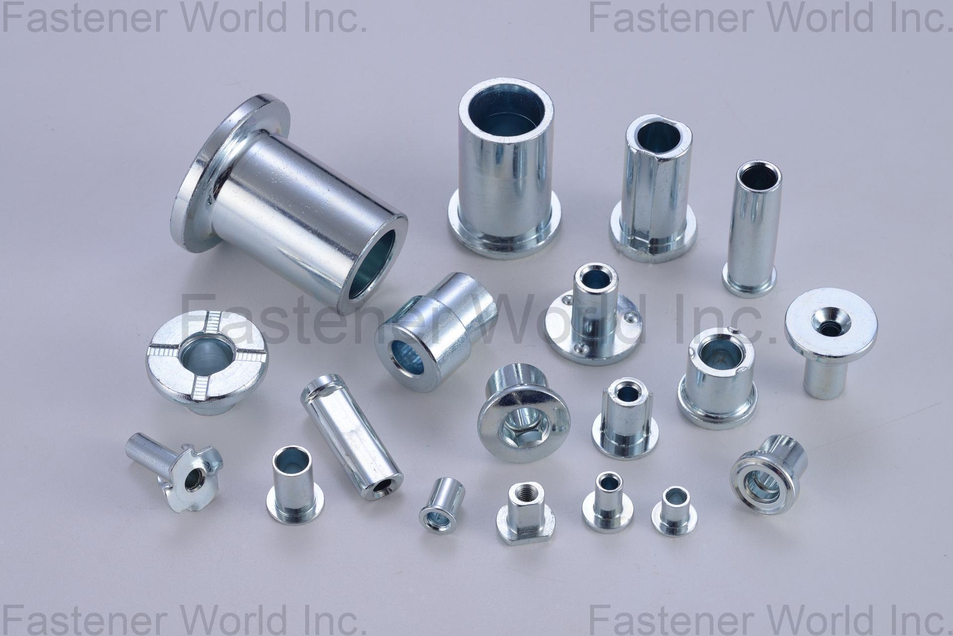 名曜工業股份有限公司