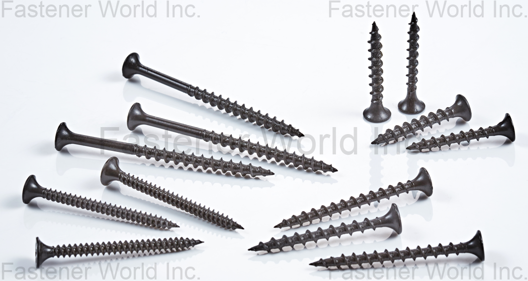 官田鋼鐵股份有限公司