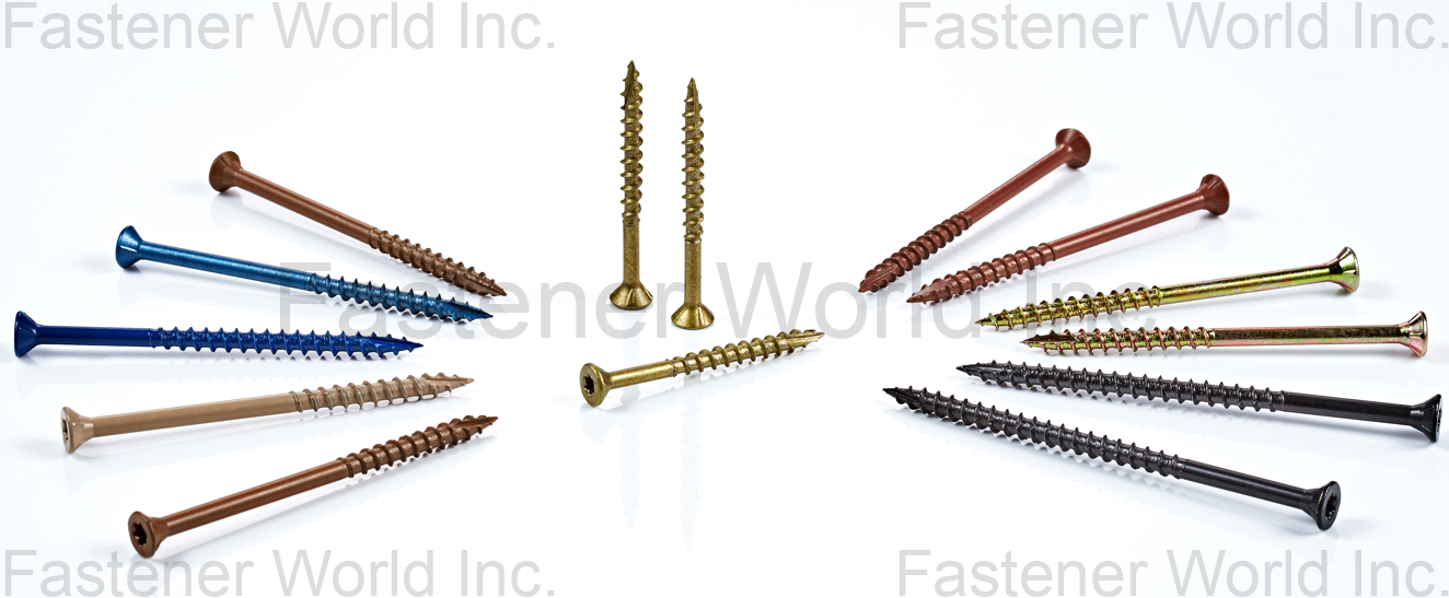 官田鋼鐵股份有限公司