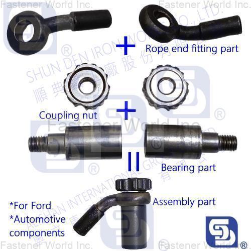 奧立康國際股份有限公司(順典鐵工廠) , Rope End Fitting Part/Coupling Nut/Bearing Part-SHUN DEN IRON WORKS TAIWAN(SD)