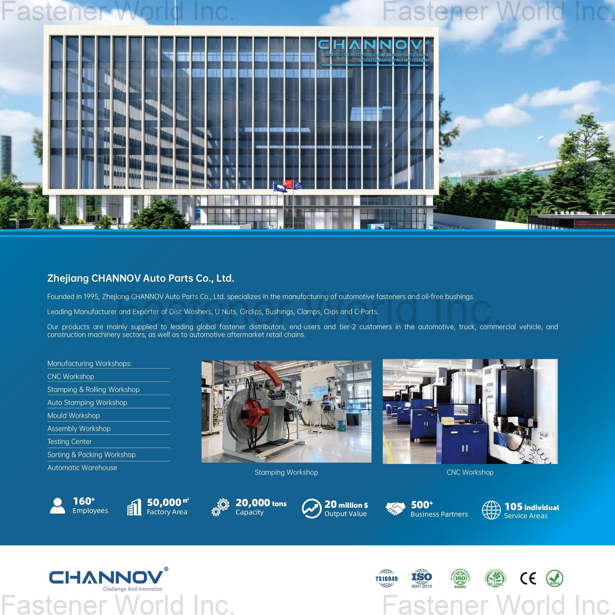 ZHEJIANG CHANNOV AUTO PARTS CO., LTD.