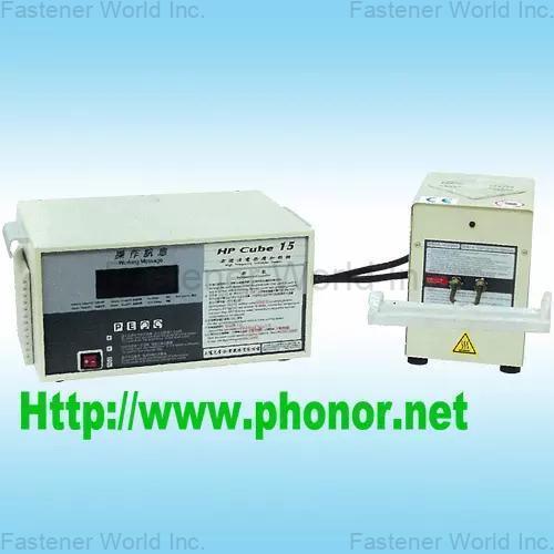 大憲光學企業股份有限公司 , 中高週波加熱機(30-100KHz) 中高週波加熱機(30-100KHz)