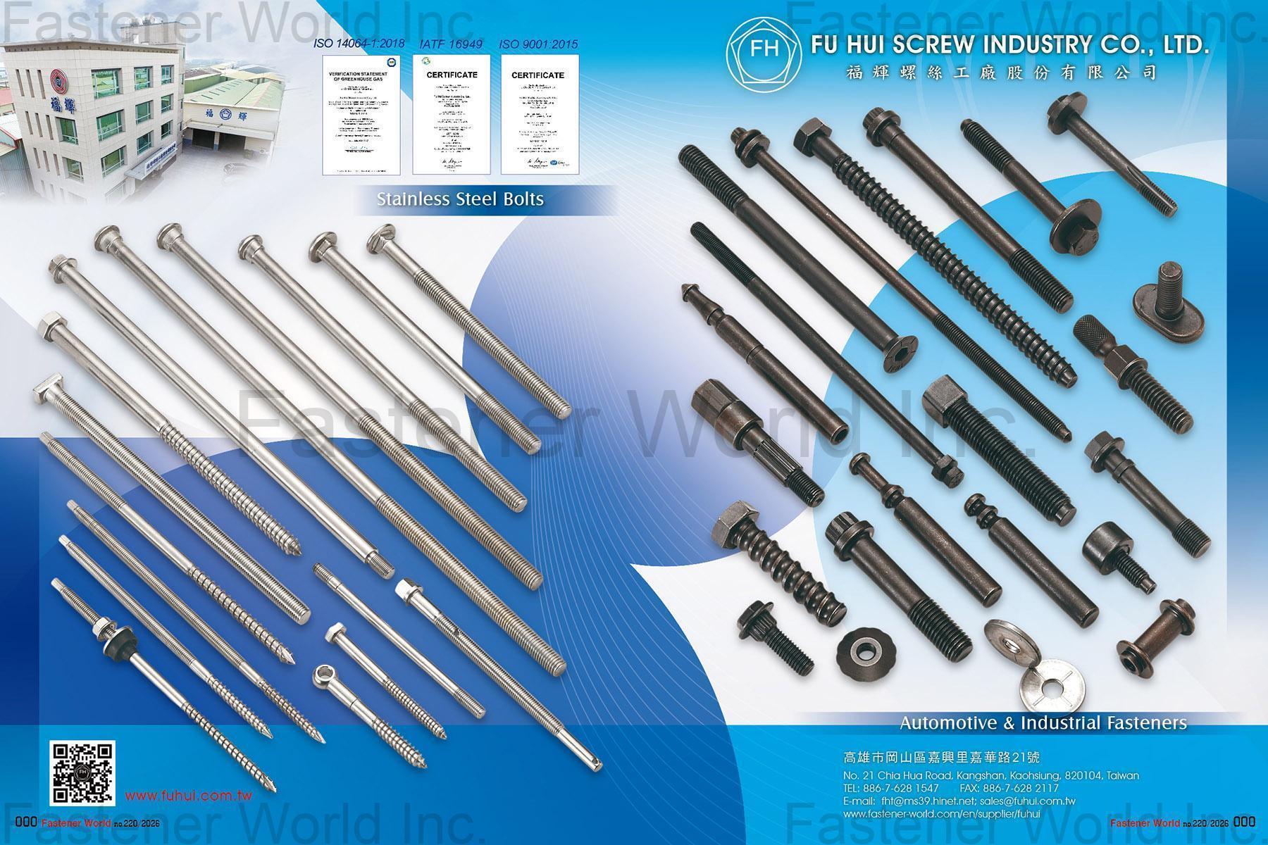 FU HUI SCREW INDUSTRY CO., LTD. , Automotive & Industrial Fasteners... FU HUI SCREW INDUSTRY CO., LTD. , Automotive & Industrial Fasteners...
