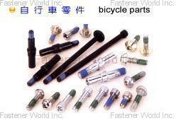 Bicycle Repair Tools