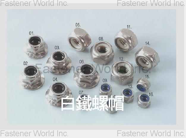 KUOLIEN SCREW INDUSTRIAL CO., LTD. , Nuts , All Kinds Of Nuts