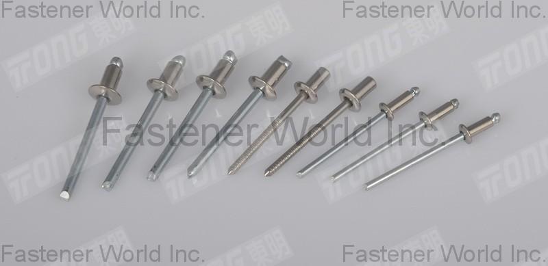 TONG MING ENTERPRISE CO., LTD.  , self-plugging rivet , Rivets