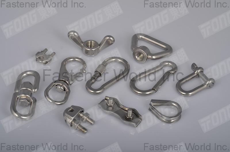 TONG MING ENTERPRISE CO., LTD.  , Special Parts , Special Parts