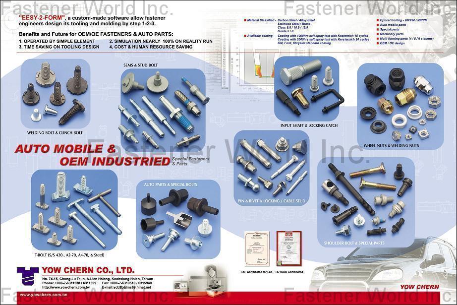 YOW CHERN CO., LTD.  , Shoulder Bolt & Special parts , Shoulder Bolts