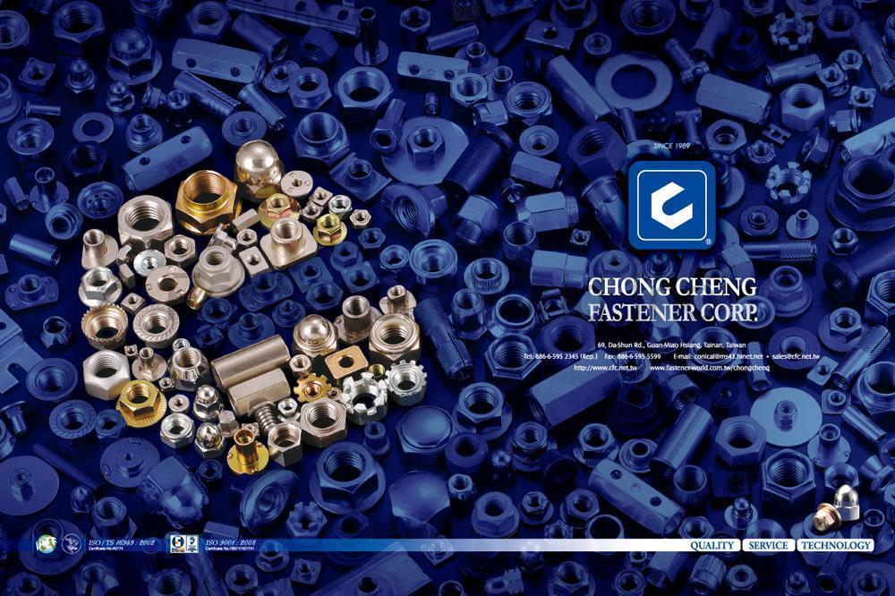 CHONG CHENG FASTENER CORP. (CFC) , Nuts , All Kinds Of Nuts