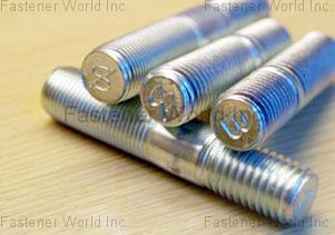 CHIANG SHIN FASTENERS INDUSTRIES LTD.  , Double end stud , Double-head Screws / Bolts