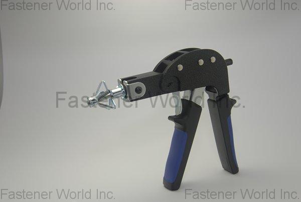 HSIN CHANG HARDWARE INDUSTRIAL CORP. , Hollow wall anchor & Setting tool , Powered Tools In General