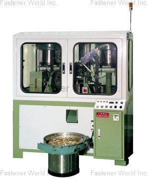 Blind Rivet Assembly Machine