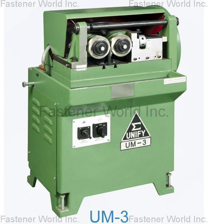 KIM UNION INDUSTRIAL CO., LTD. (UNION MACHINERY)(UNIFY) , THREAD ROLLING MACHINE , Thread Rolling Machine