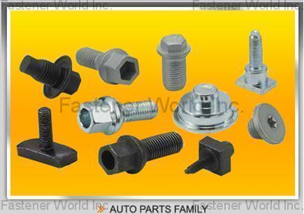 AT-HOME ENTERPRISE CO., LTD.  , Auto Parts , Automotive Parts