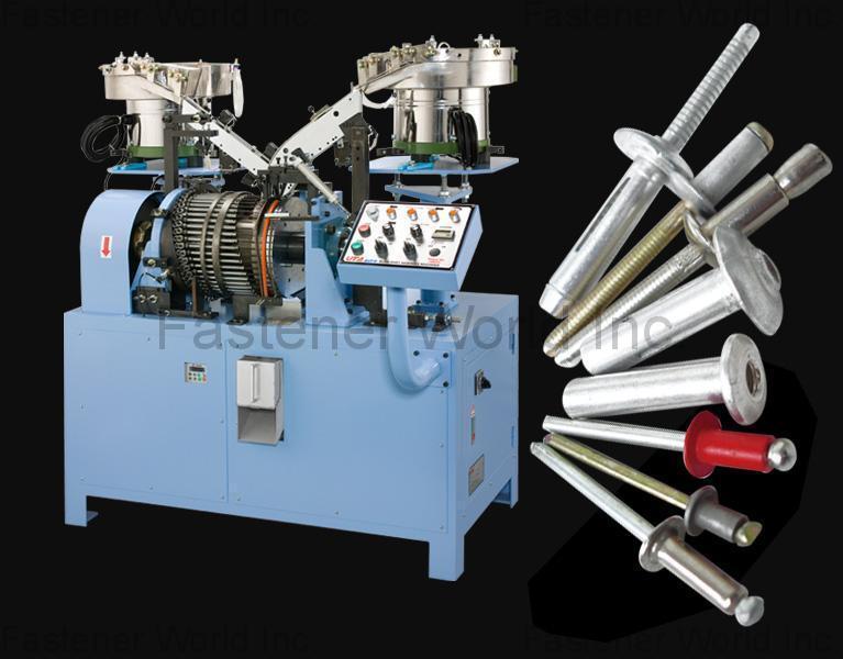 UTA AUTO INDUSTRIAL CO., LTD. , Blind Rivet Assembly Machine (LA) , Blind Rivet Assembly Machine